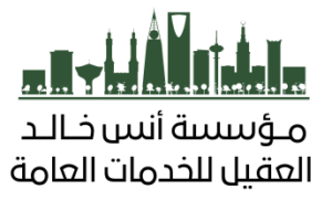 cropped cropped تصميم مبدئي 1.png